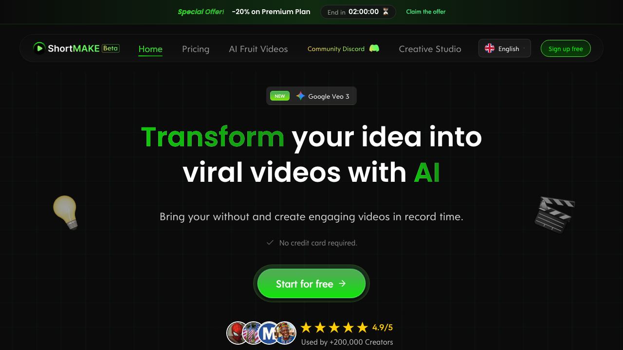 ShortMake website screenshot