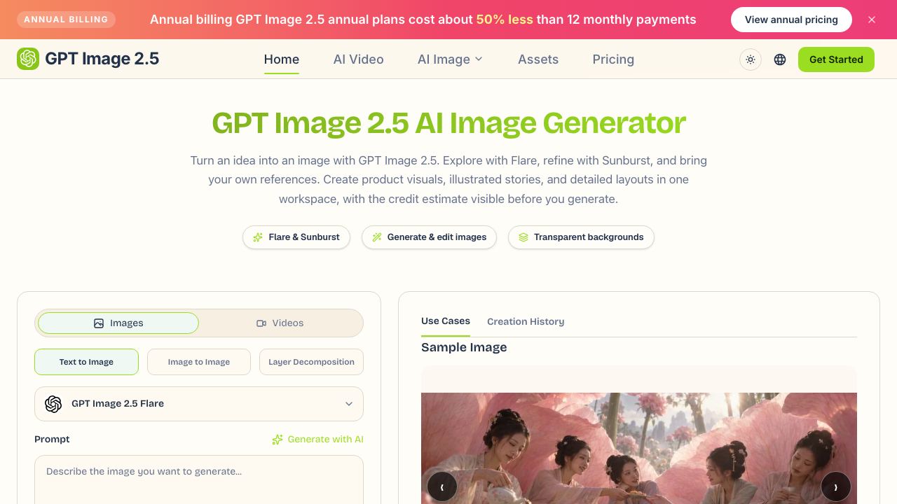 GPT Image 2.5 - ai 网站截图