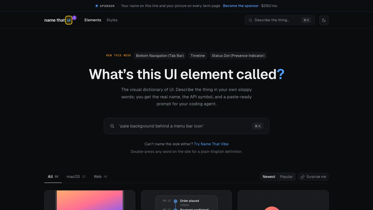 NameThatUI website screenshot
