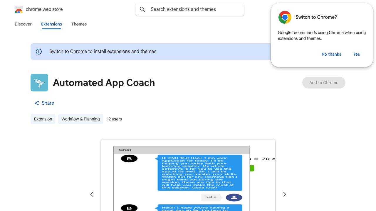 Automated App Coach 网站截图