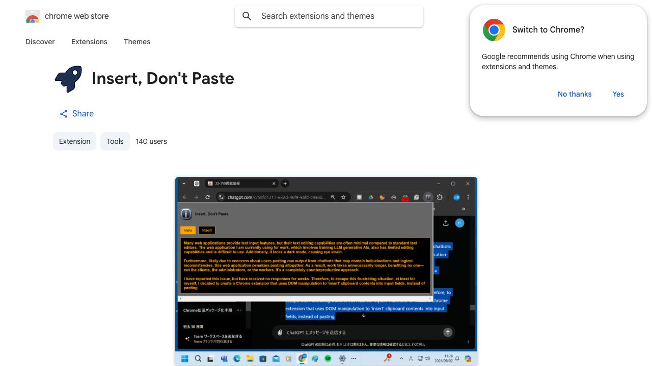 Insert, Don't Paste website screenshot