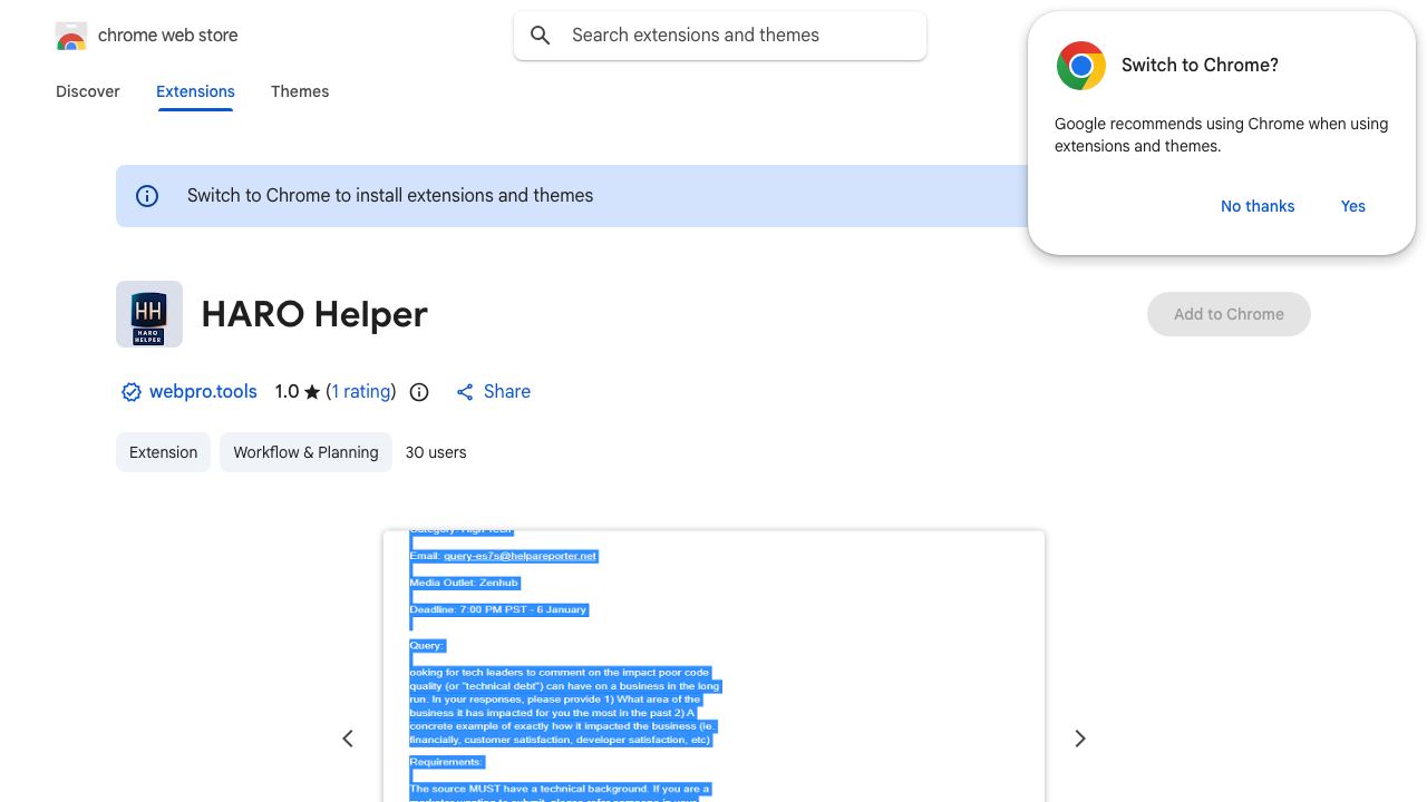 HARO Helper 网站截图