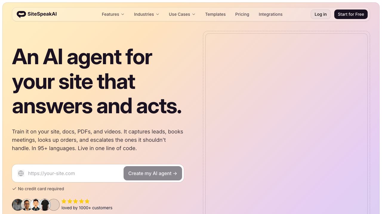 SiteSpeakAI 网站截图