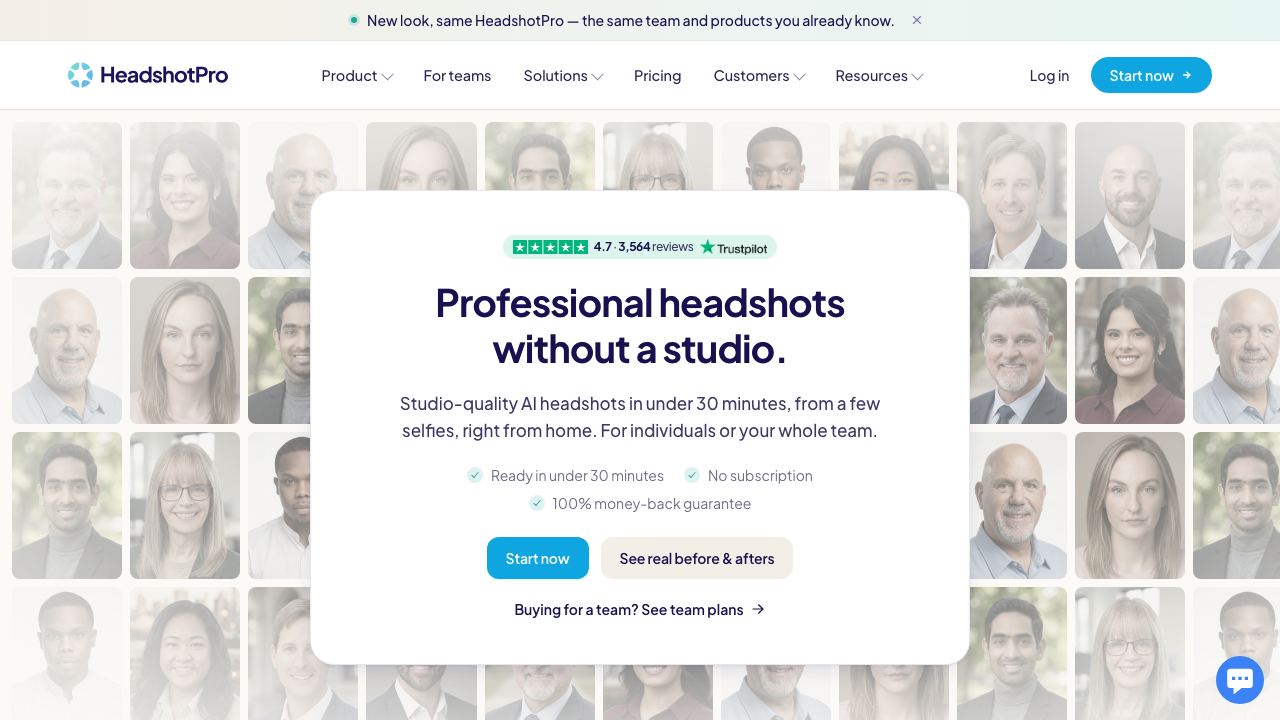 HeadshotPro 网站截图