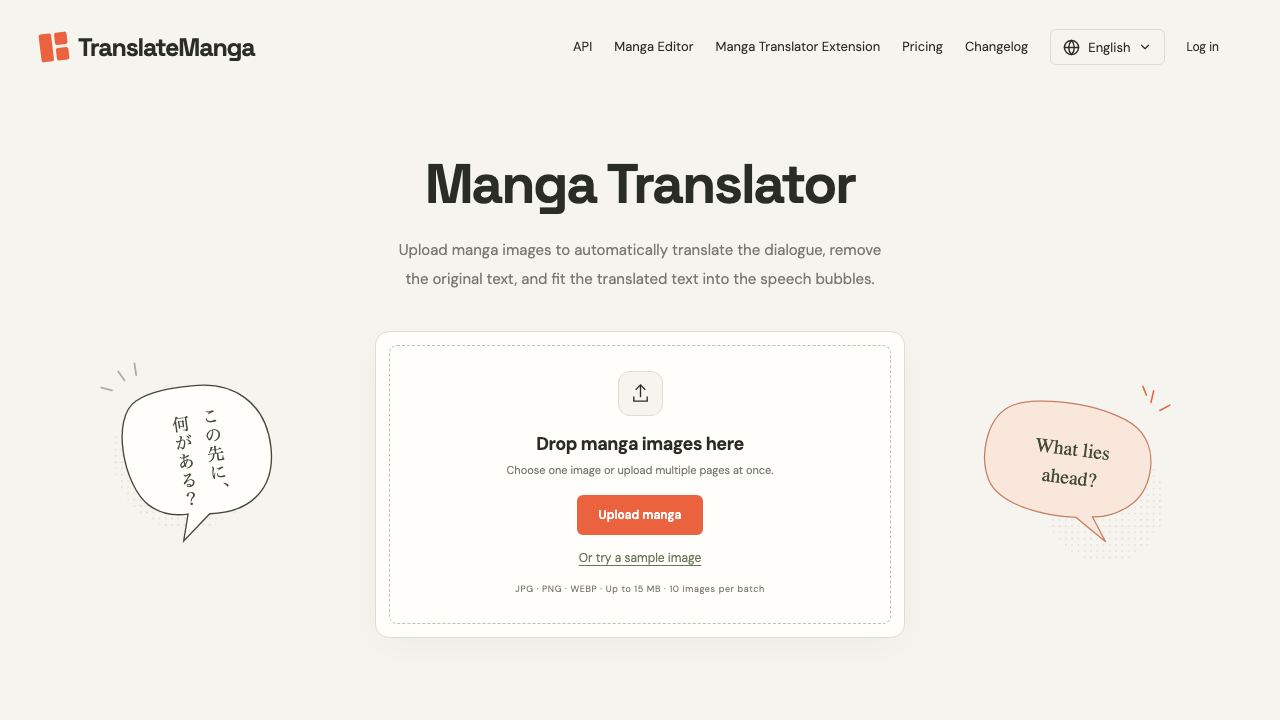 TranslateManga 网站截图