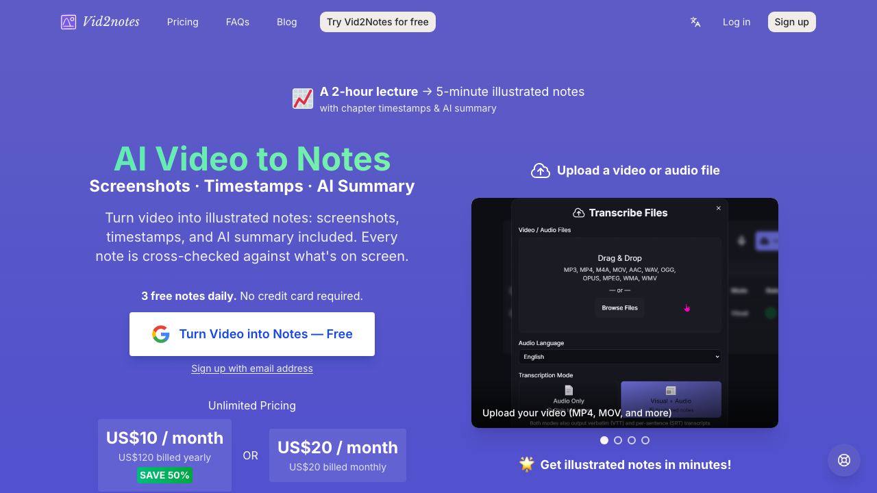 Video to notes 网站截图