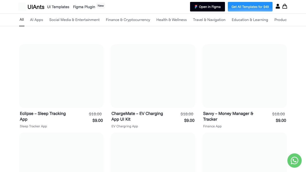 UI Ants website screenshot