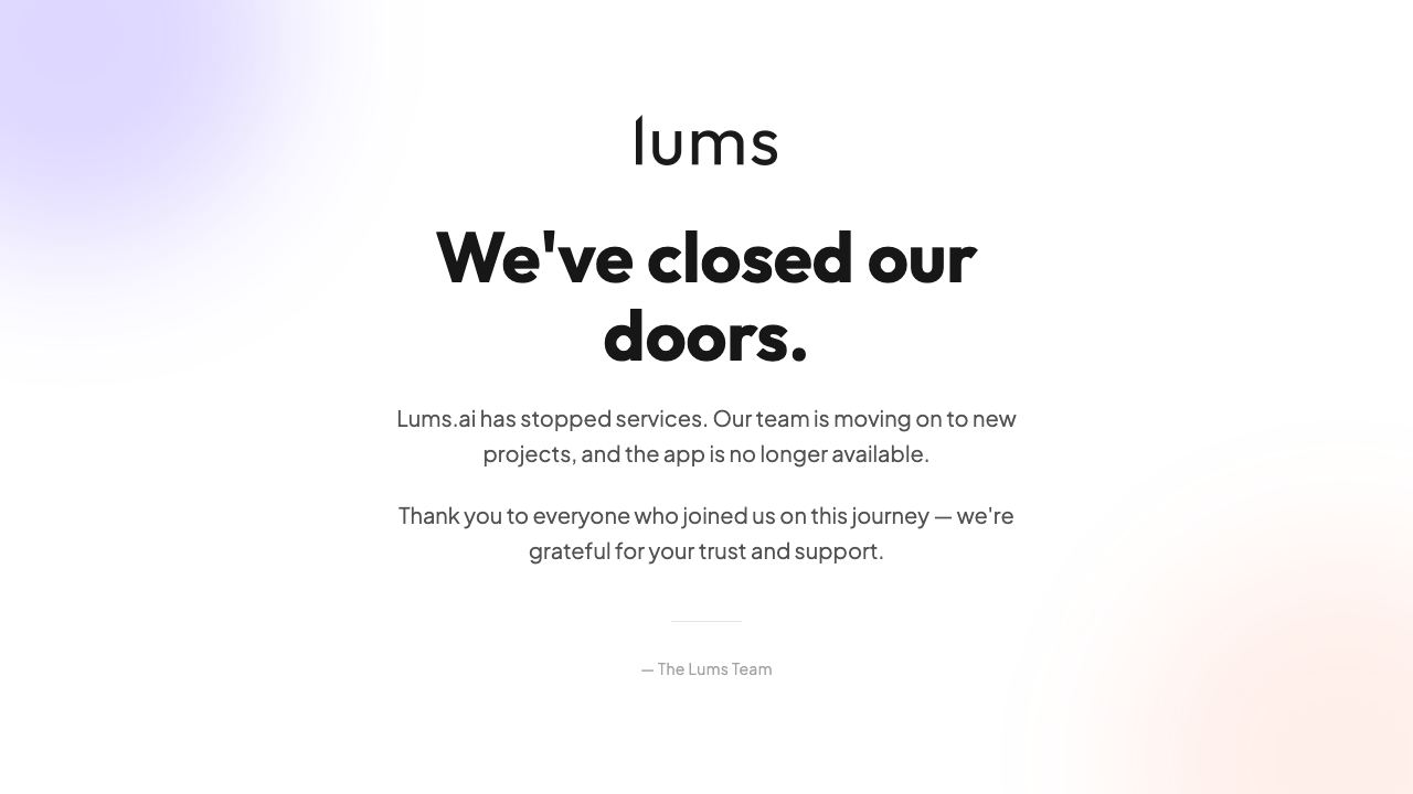 Lums 网站截图