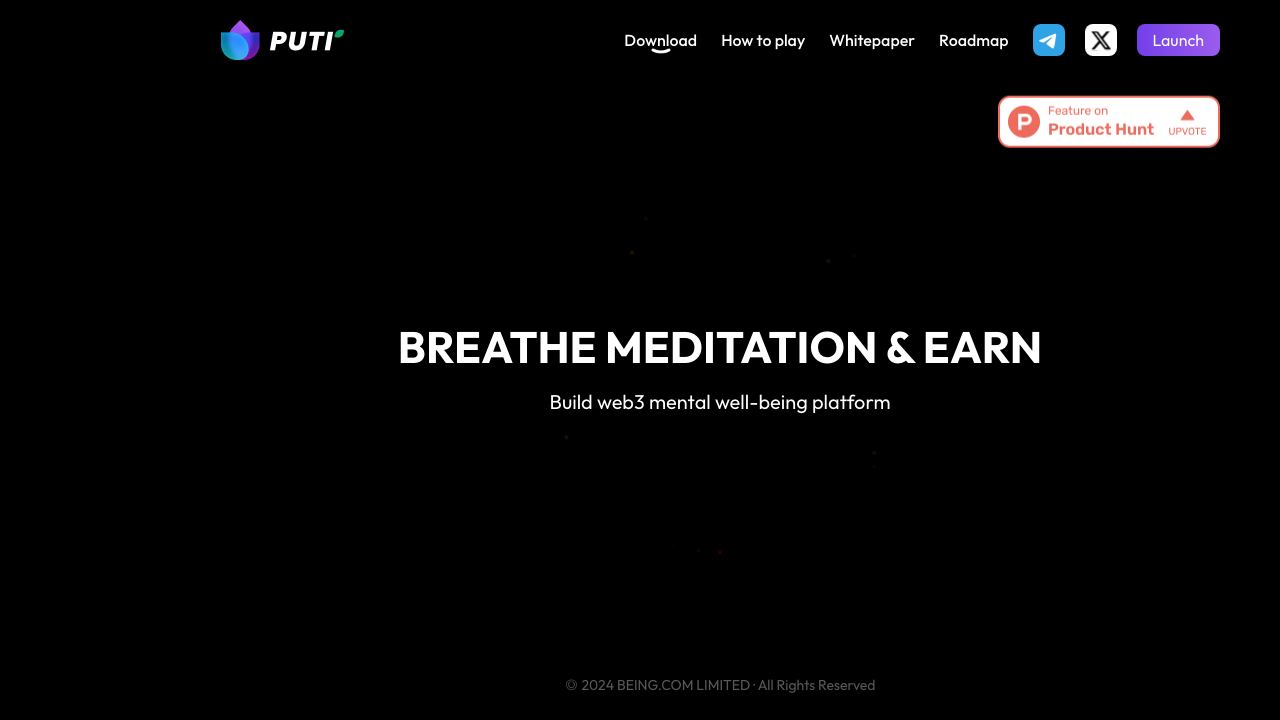 PUTI 网站截图