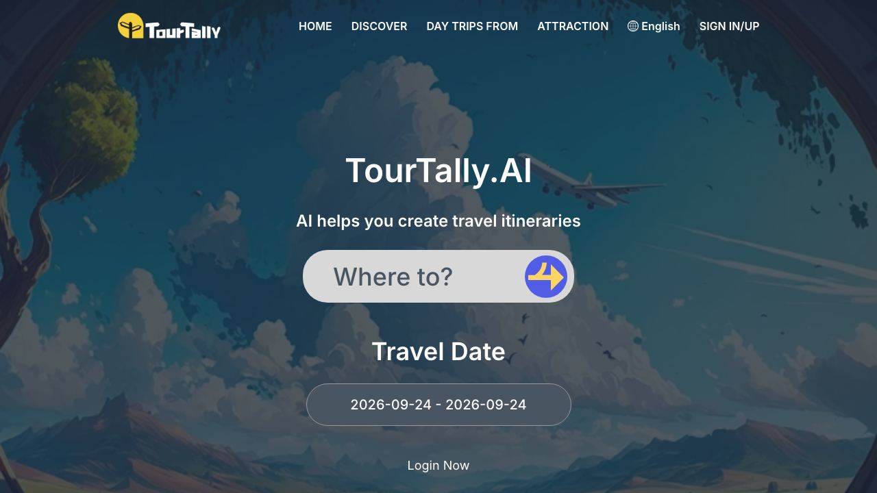 Travel Itinerary AI 网站截图