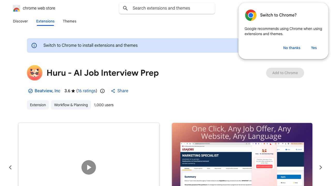 Huru - Job Interview Prep 网站截图