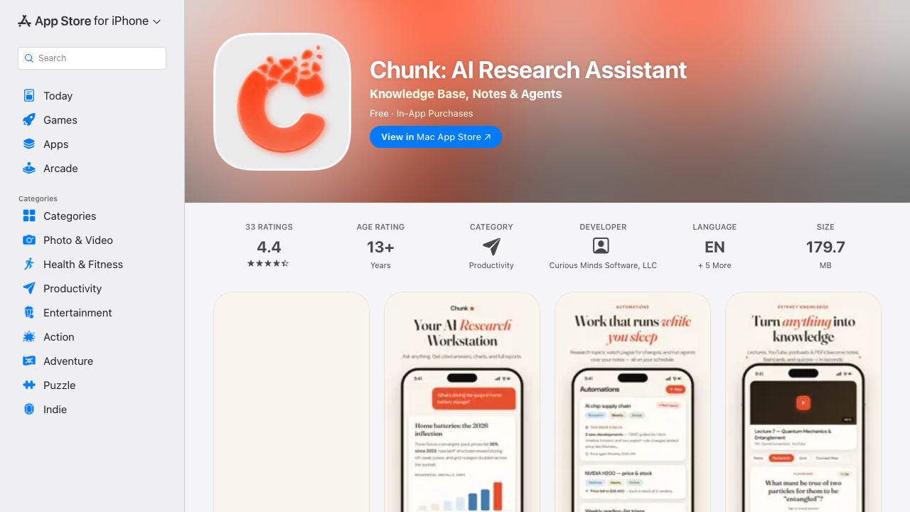 Chunk 网站截图