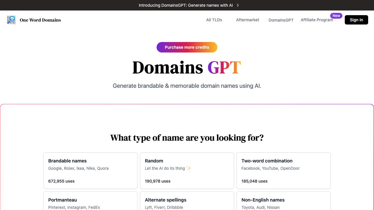 DomainsGPT 网站截图
