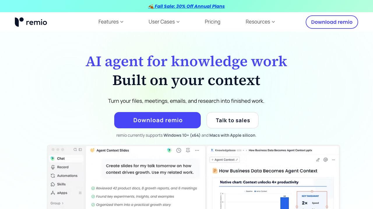 remio website screenshot