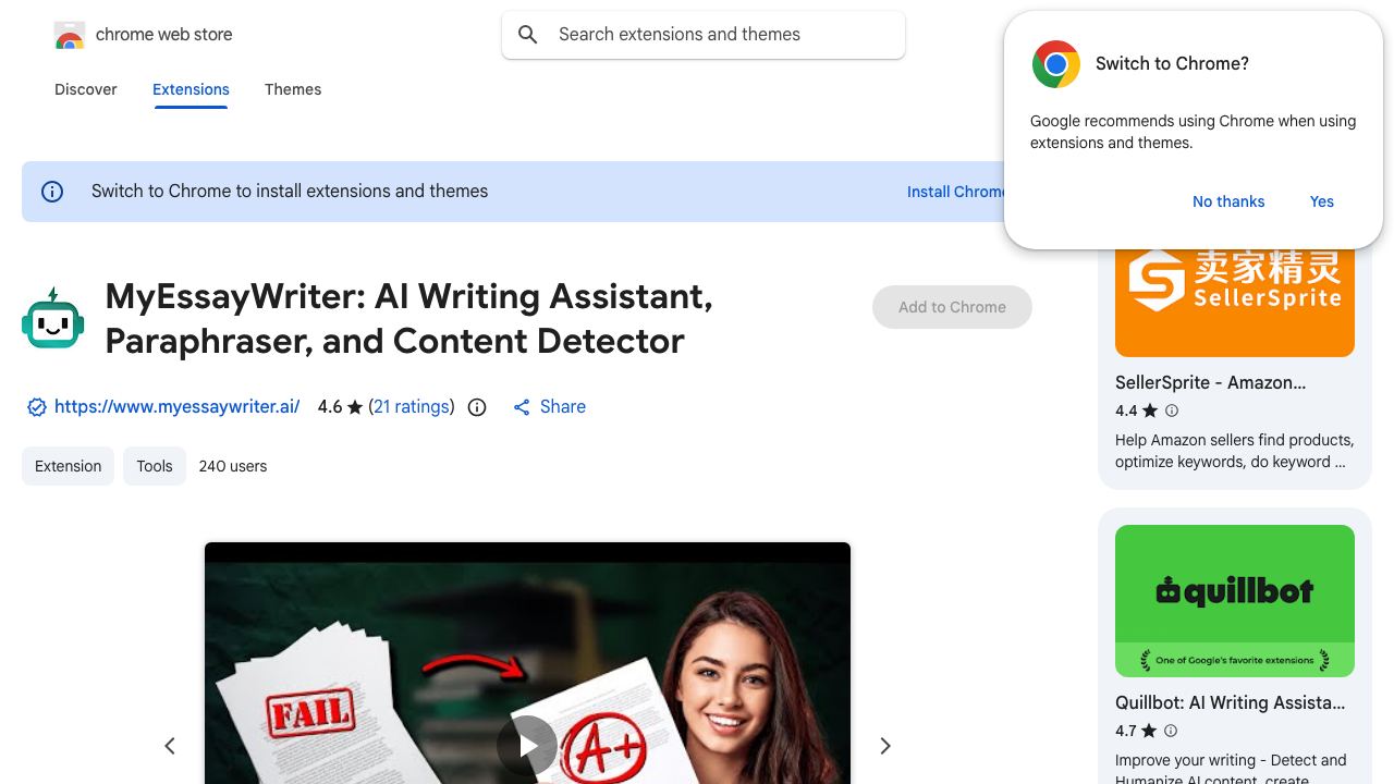 MyEssayWriter.ai 网站截图