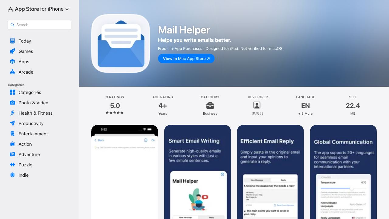 Mail Helper 网站截图