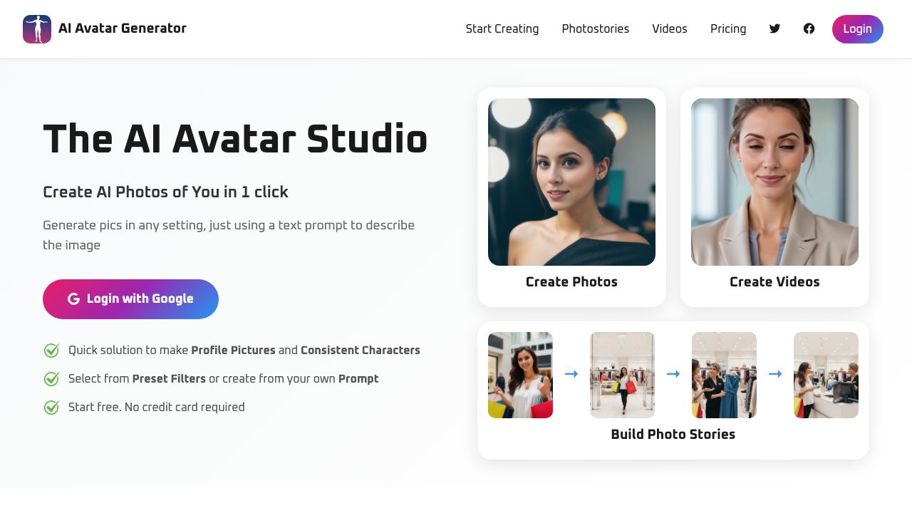 AI Avatar Generator 网站截图