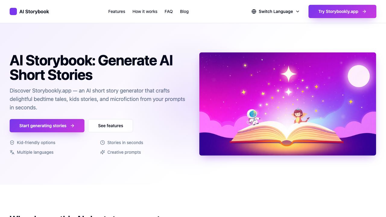 AI Story Book 网站截图