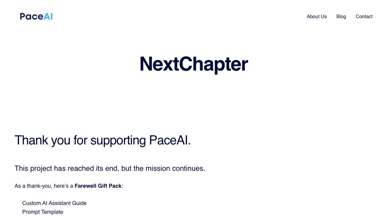 Pace 网站截图