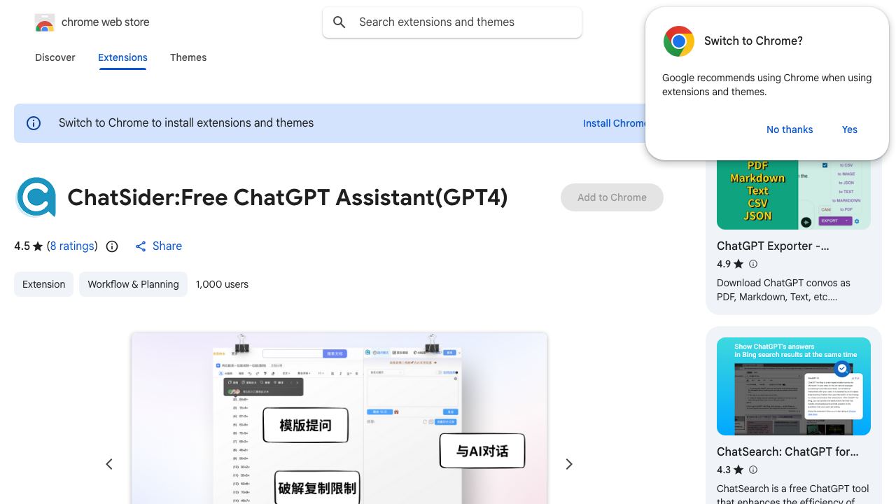 ChatSider:Free ChatGPT Assistant(GPT4) 网站截图