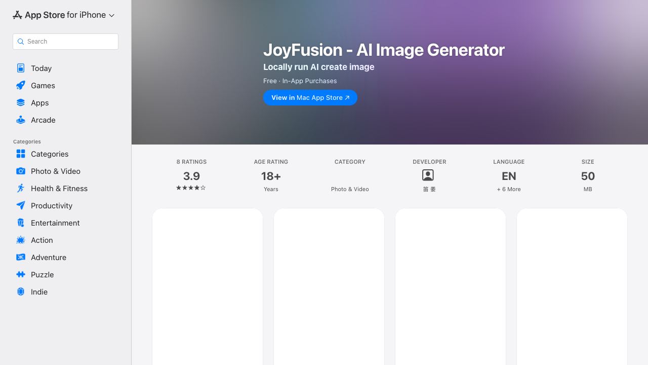 Joyfusion - AI Generation website screenshot