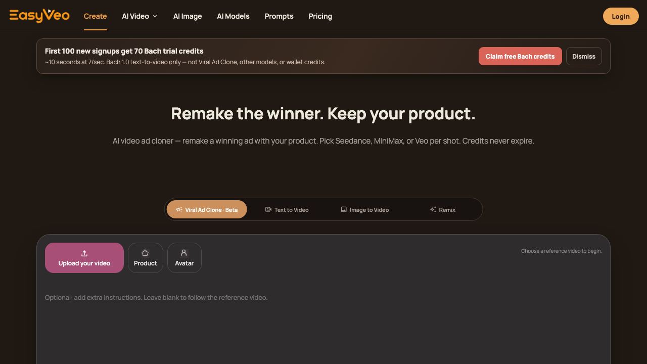 EasyVeo website screenshot