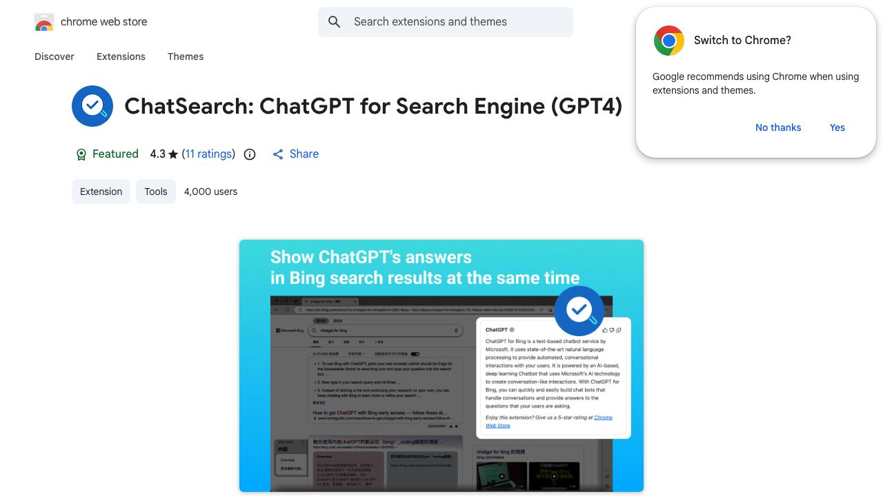 ChatSearch: ChatGPT for Search Engine (GPT4) 网站截图