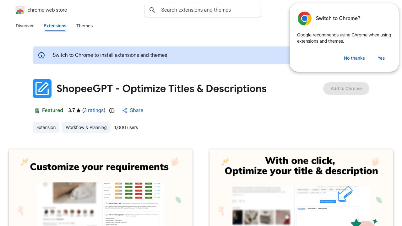 ShopeeGPT - Optimize Titles & Descriptions 网站截图