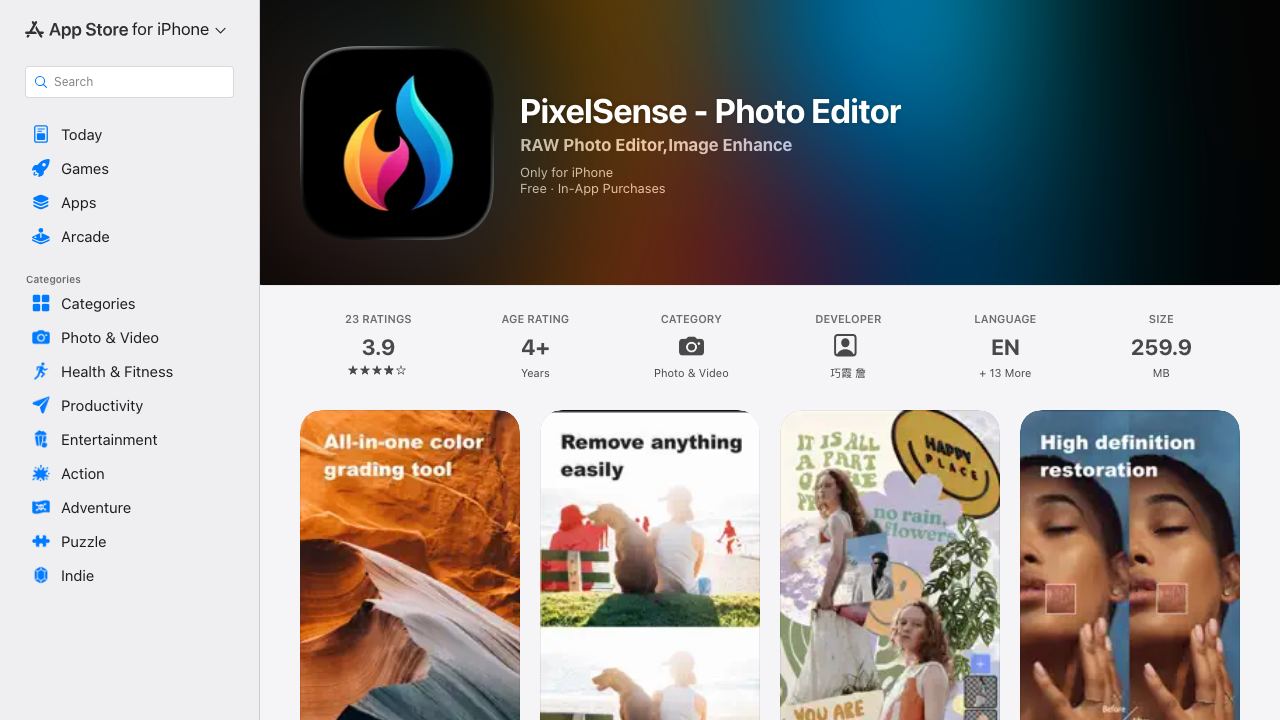 PixelSense - Photo Editor 网站截图