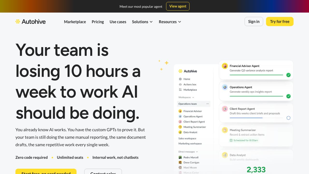 Autohive 网站截图