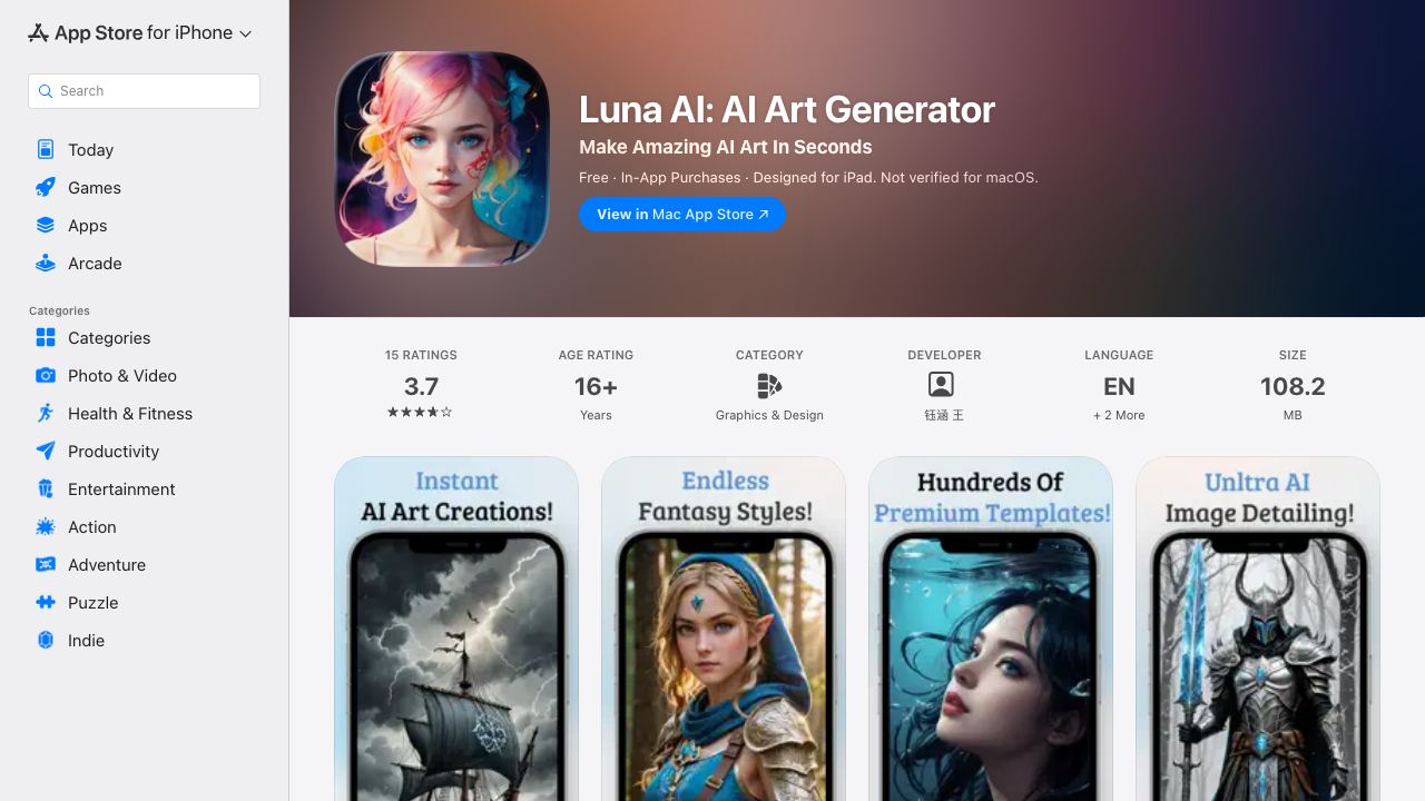 Dream Avatar: AI Photo Maker 网站截图