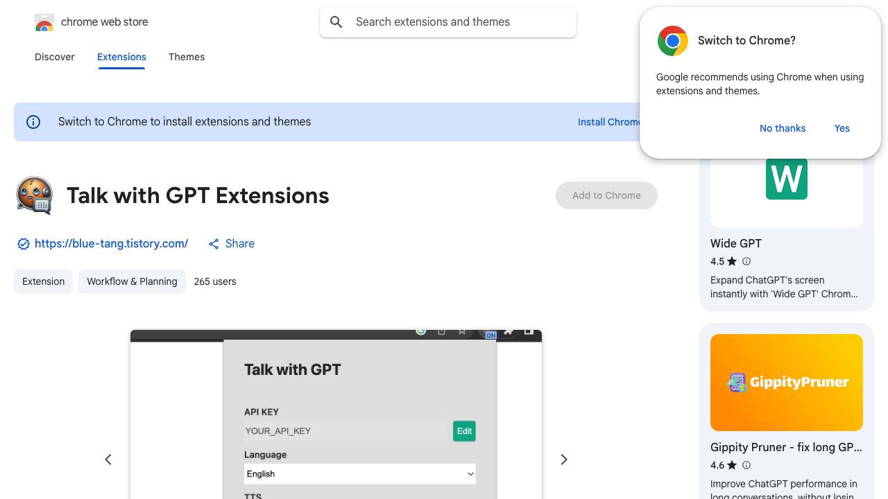 Talk with GPT Extensions 网站截图