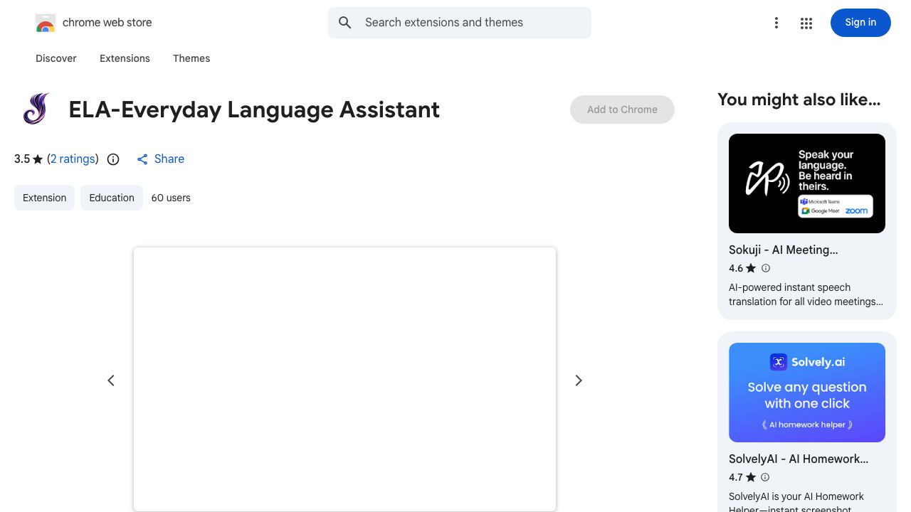 ELA-English Learner Assistant 网站截图