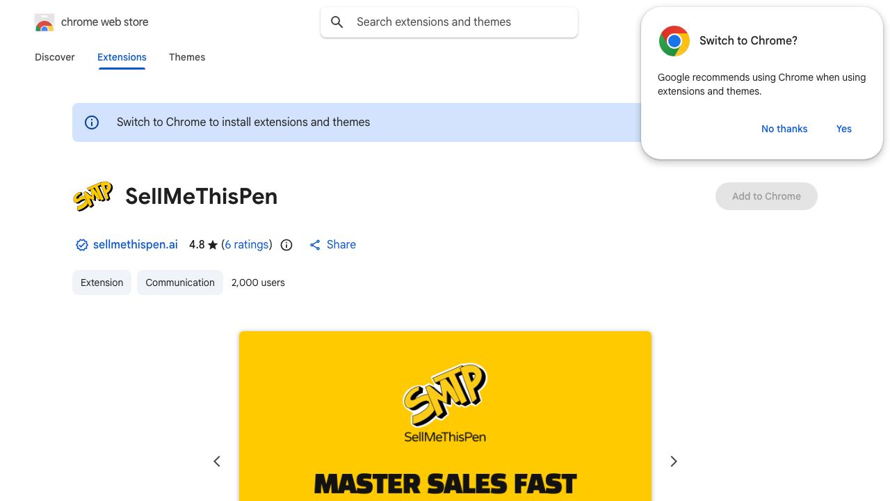 SellMeThisPen 网站截图