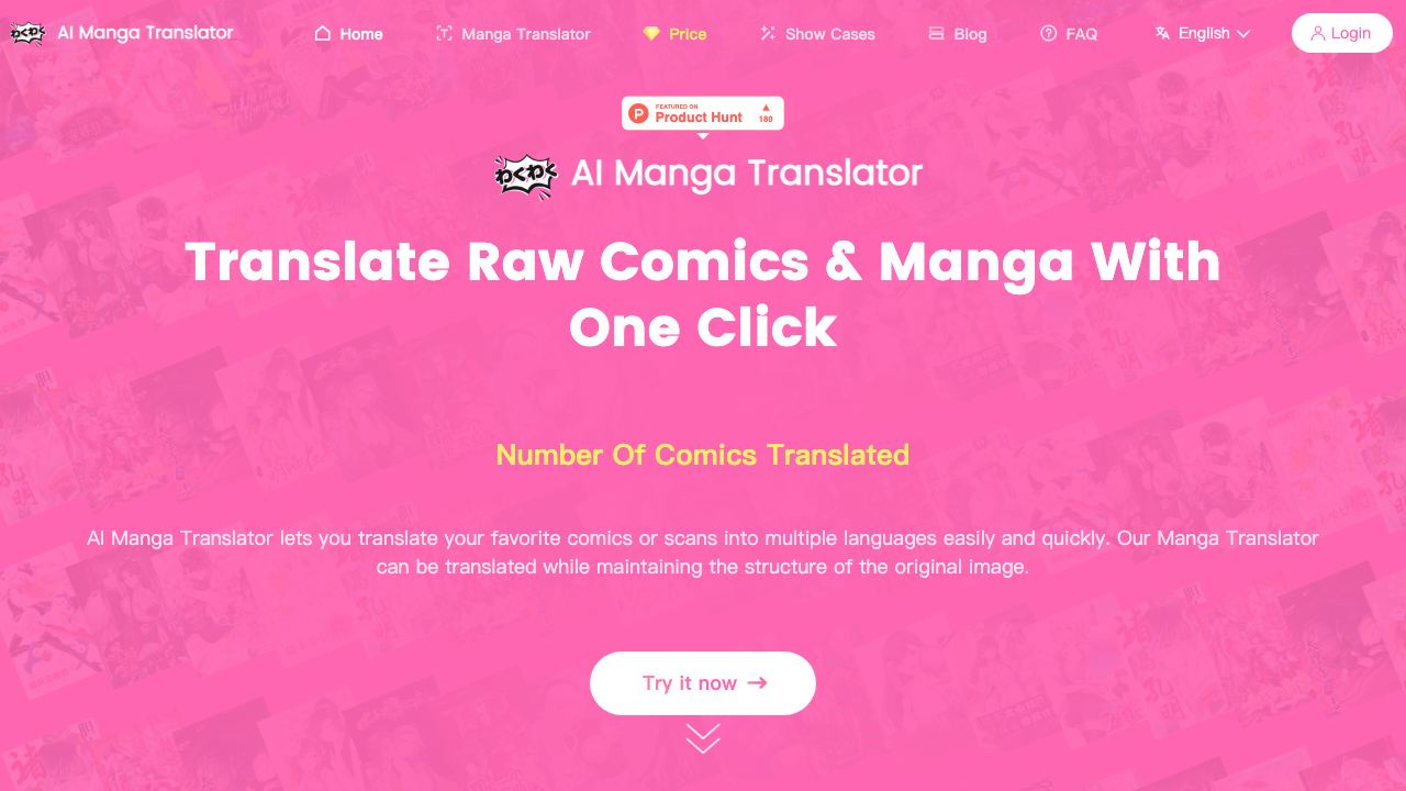 AI Manga Translator website screenshot