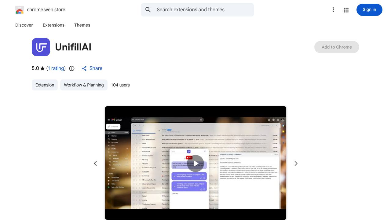 Unifill 网站截图