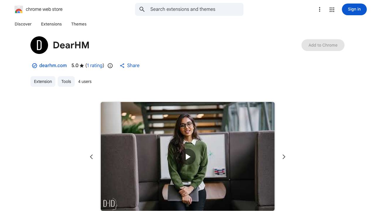 DearHM 网站截图