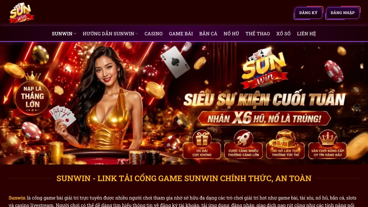 UGCEE 网站截图