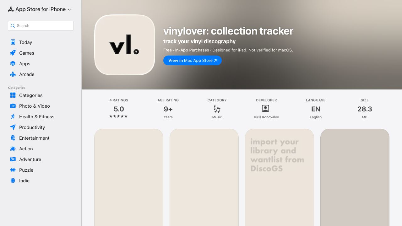 vinylover 网站截图
