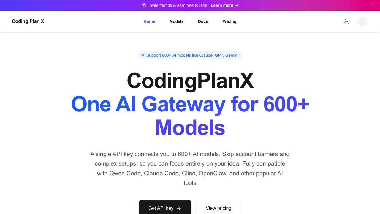 CodingPlanX AI 网站截图