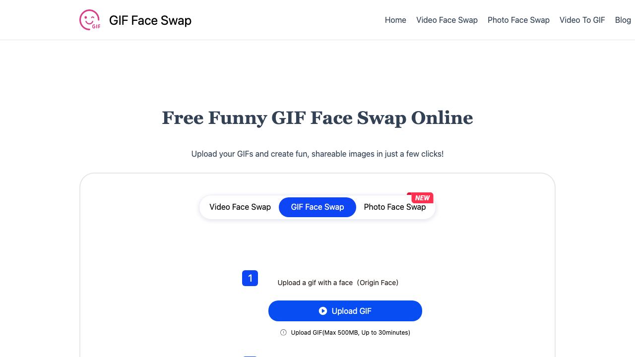GIF Face Swap 网站截图