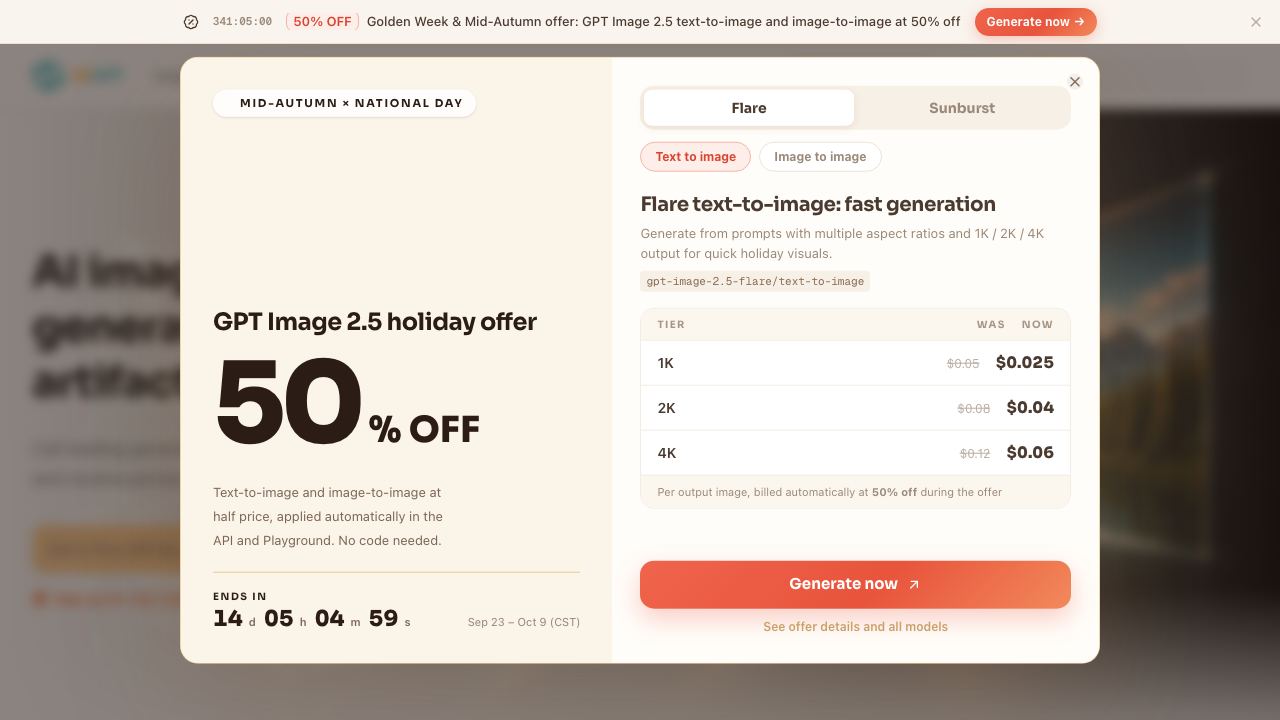 HiAPI website screenshot