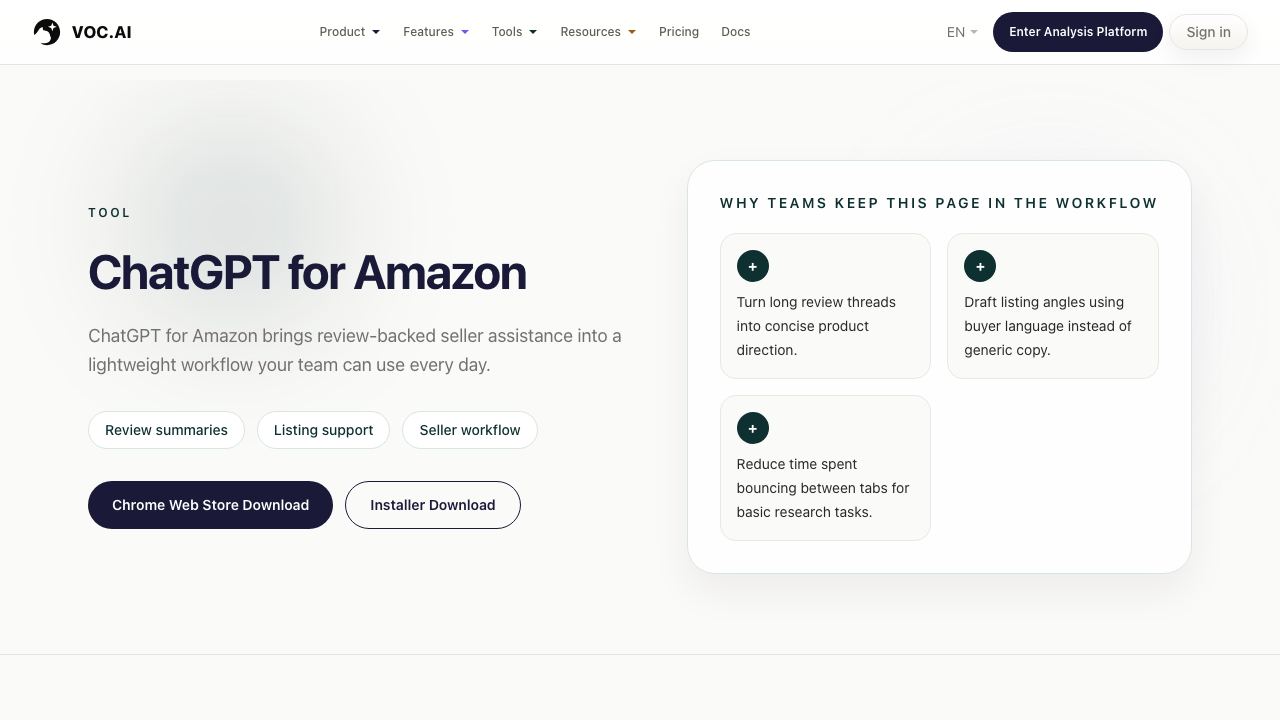 ChatGPT for Amazon website screenshot