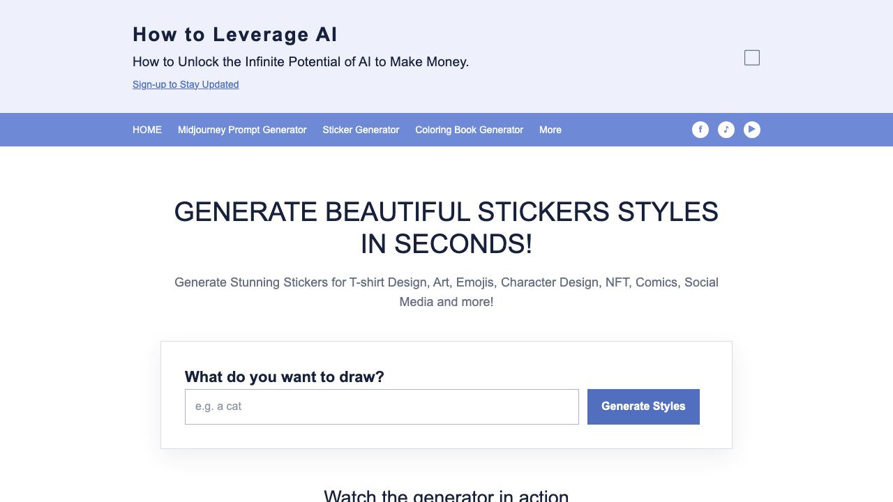 Sticker Prompt Generator 网站截图