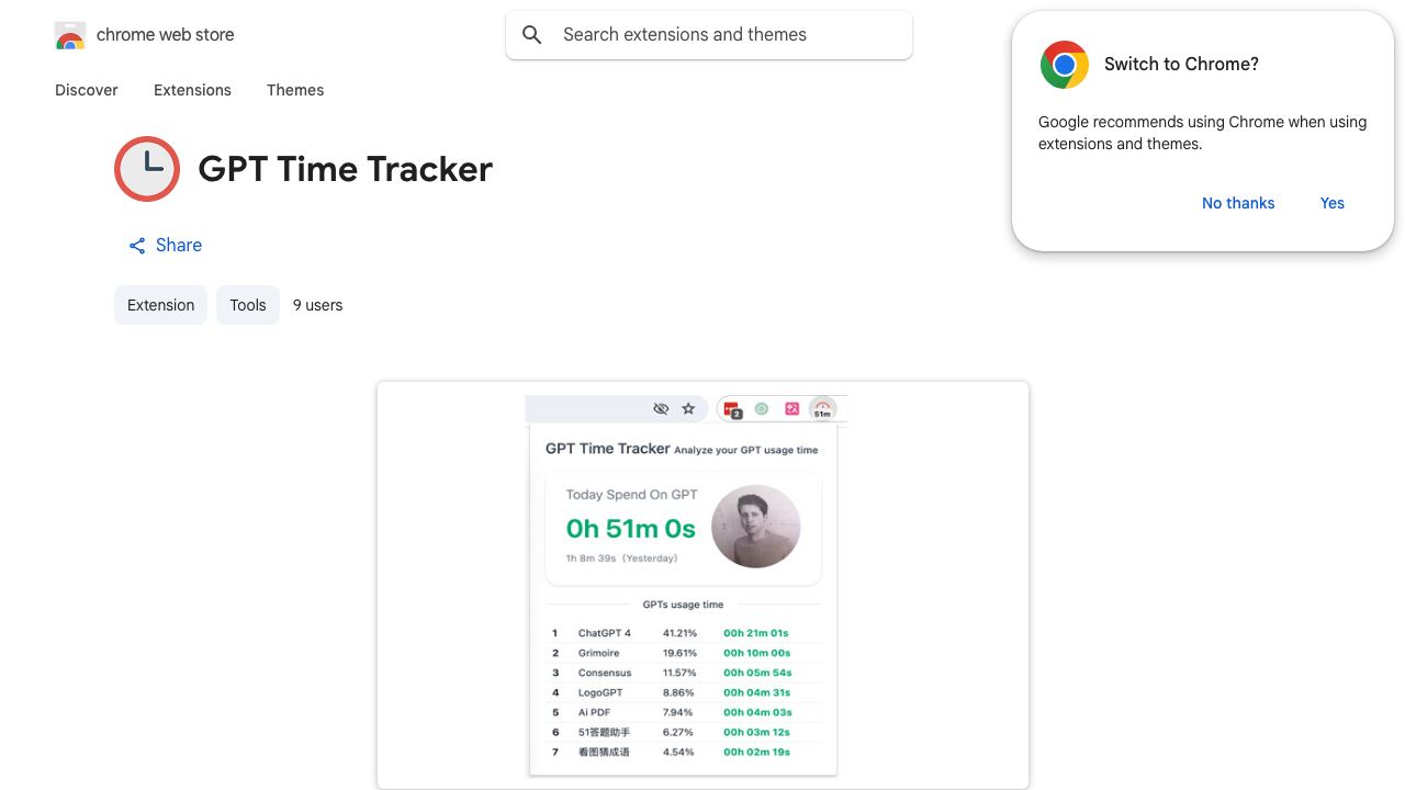 GPT Time Tracker 网站截图