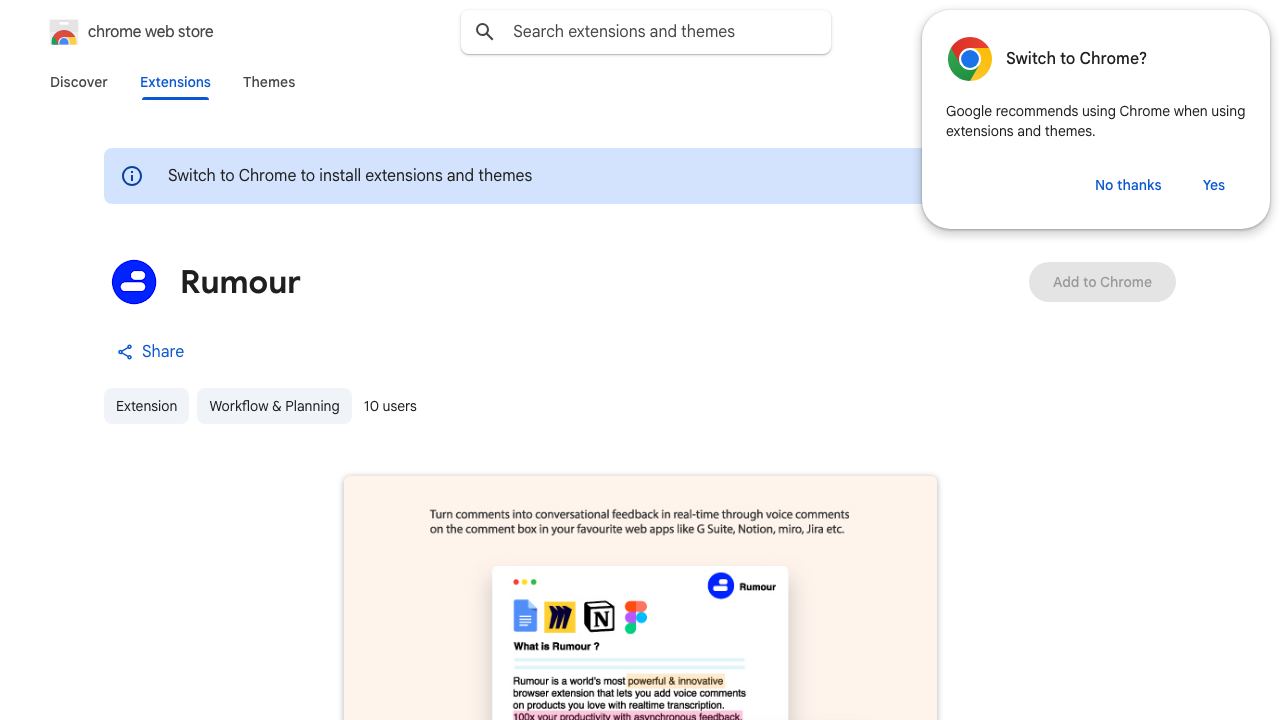 Rumour 网站截图