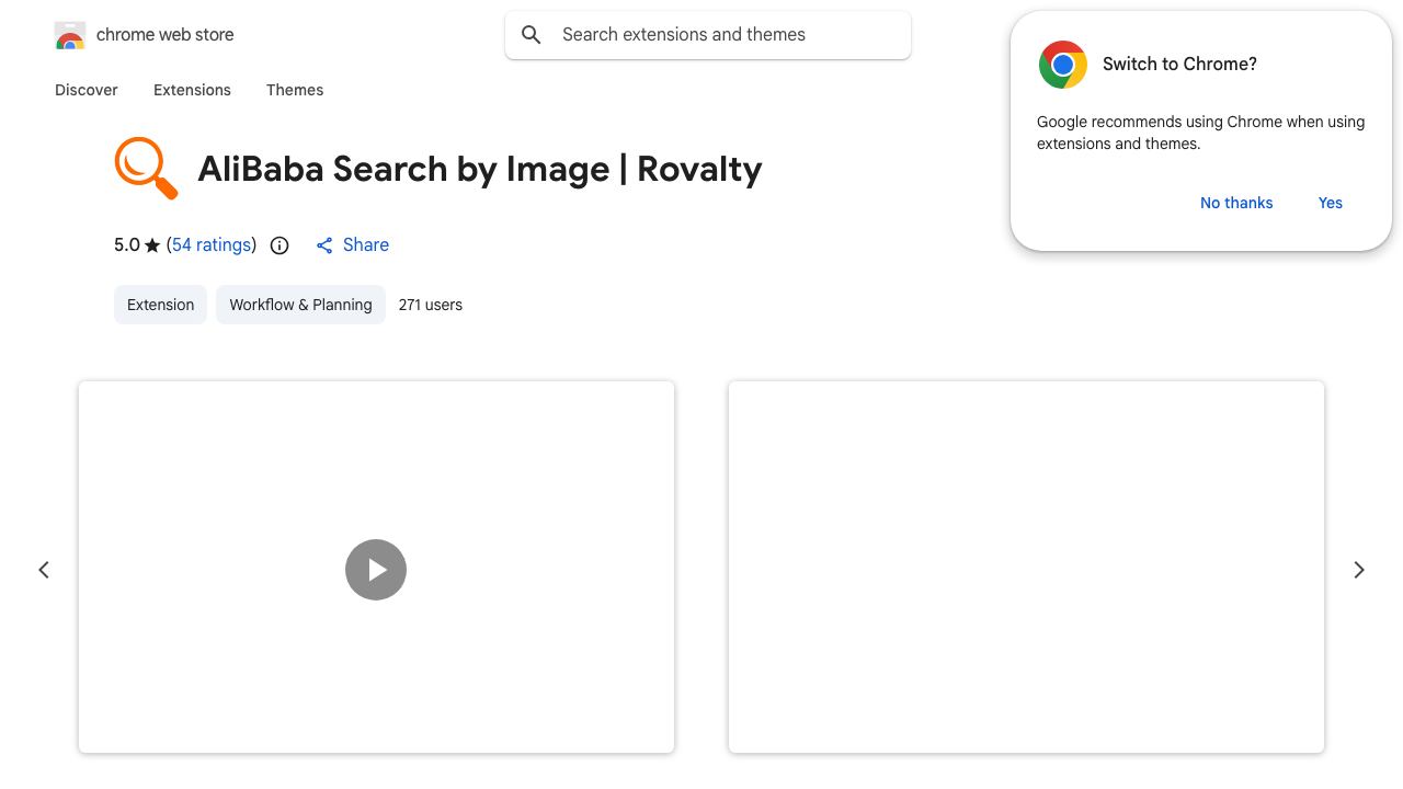 AliBaba Search by Image | Rovalty 网站截图
