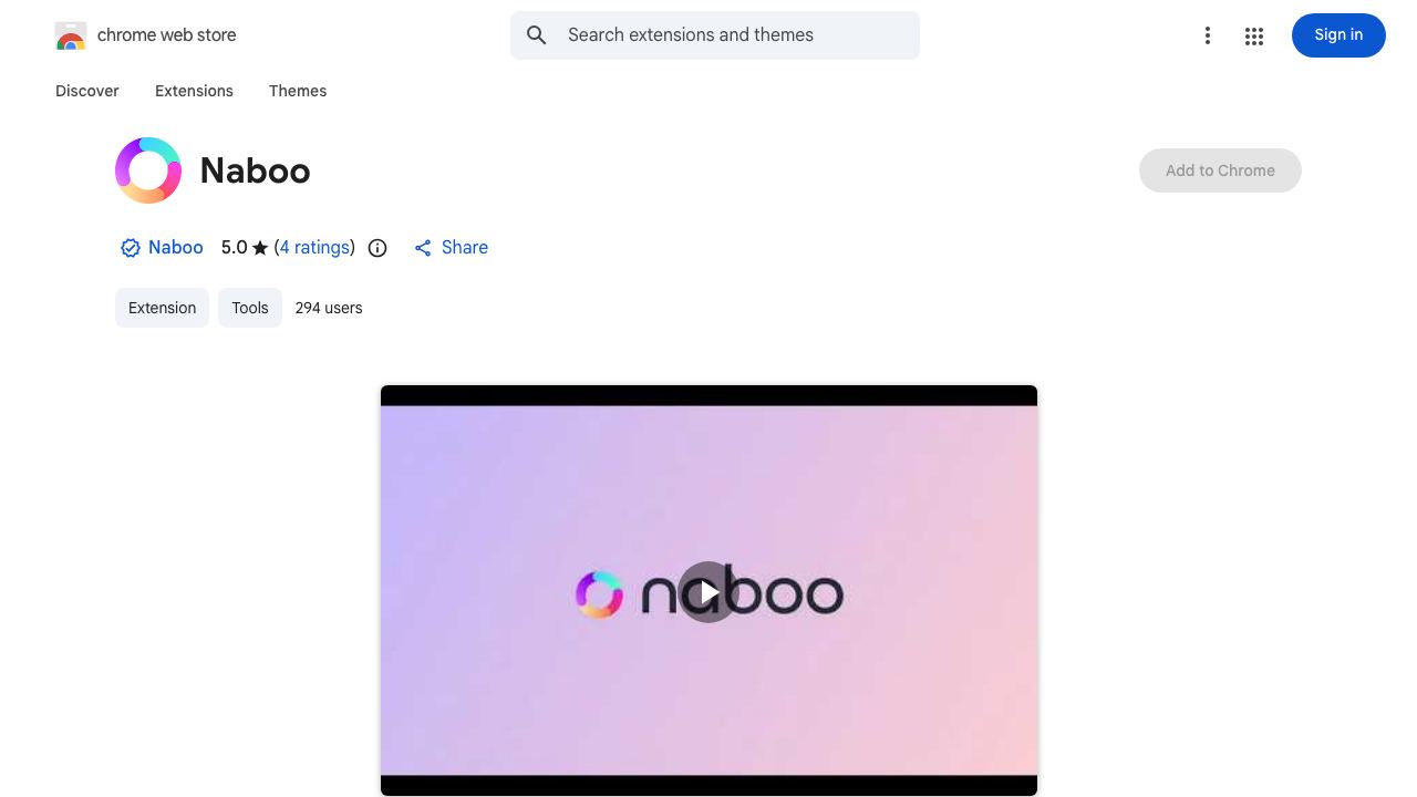 Naboo 网站截图
