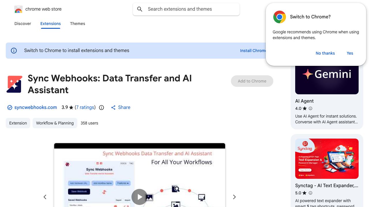 Sync Webhooks 网站截图