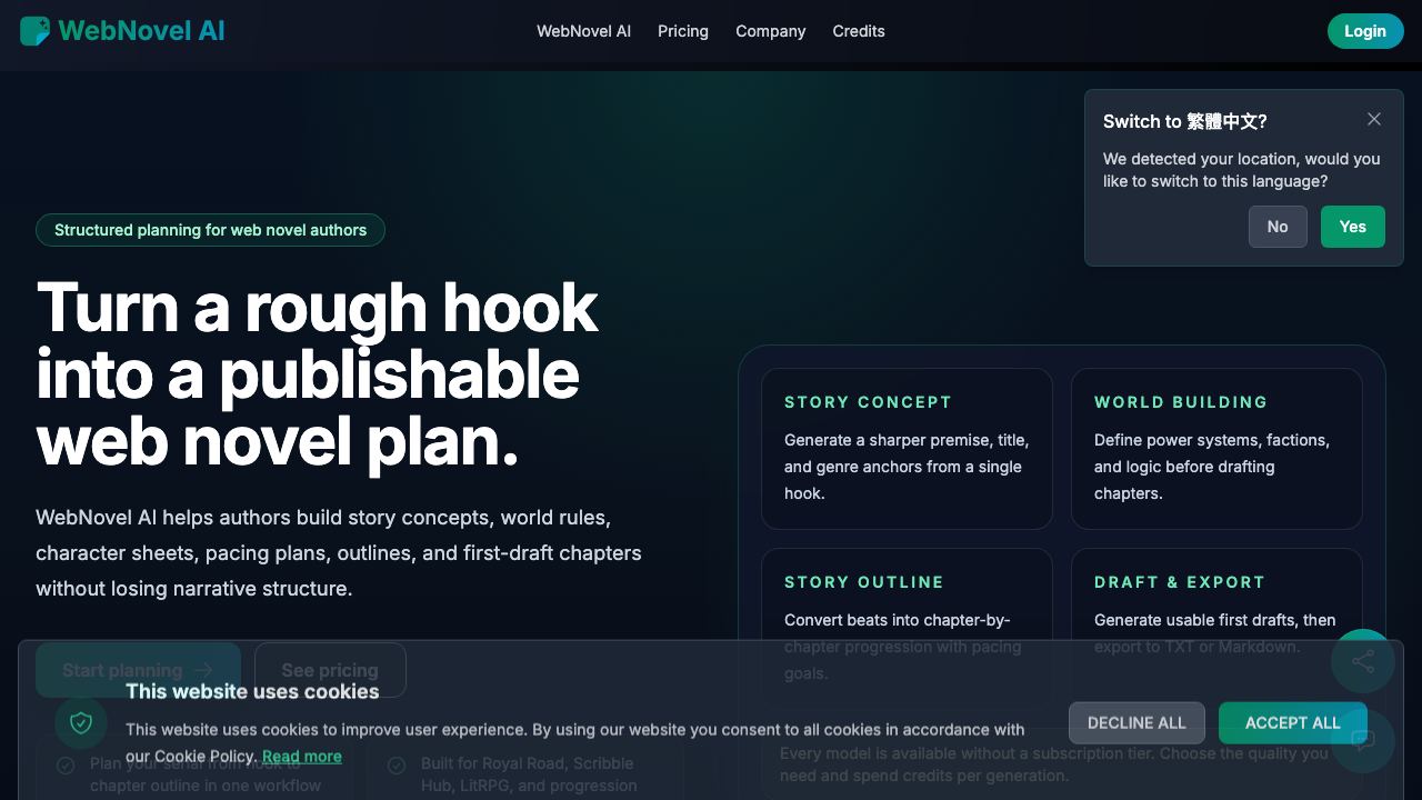 WebNovel AI 网站截图